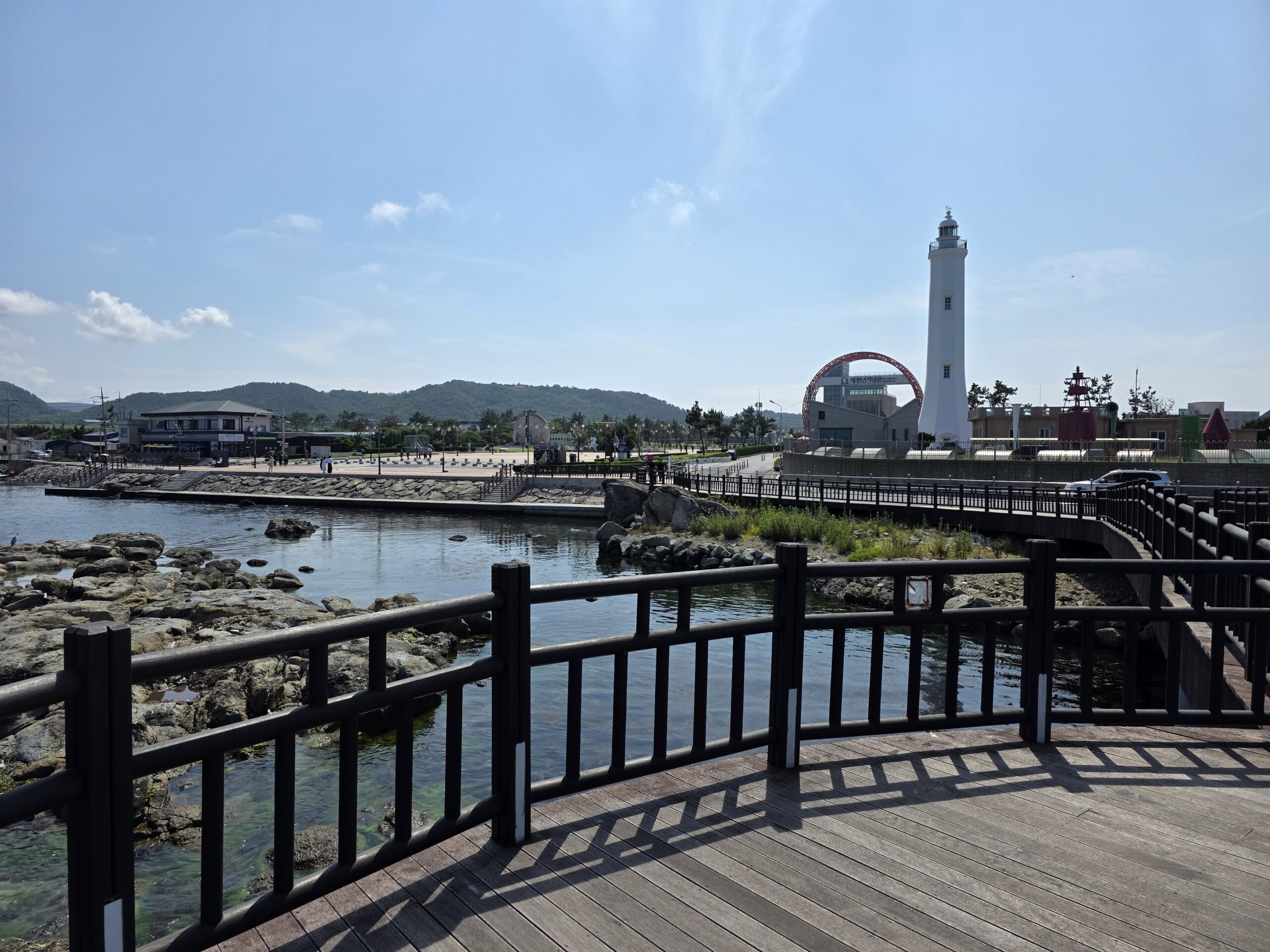 해맞이광장 상생의 손 1